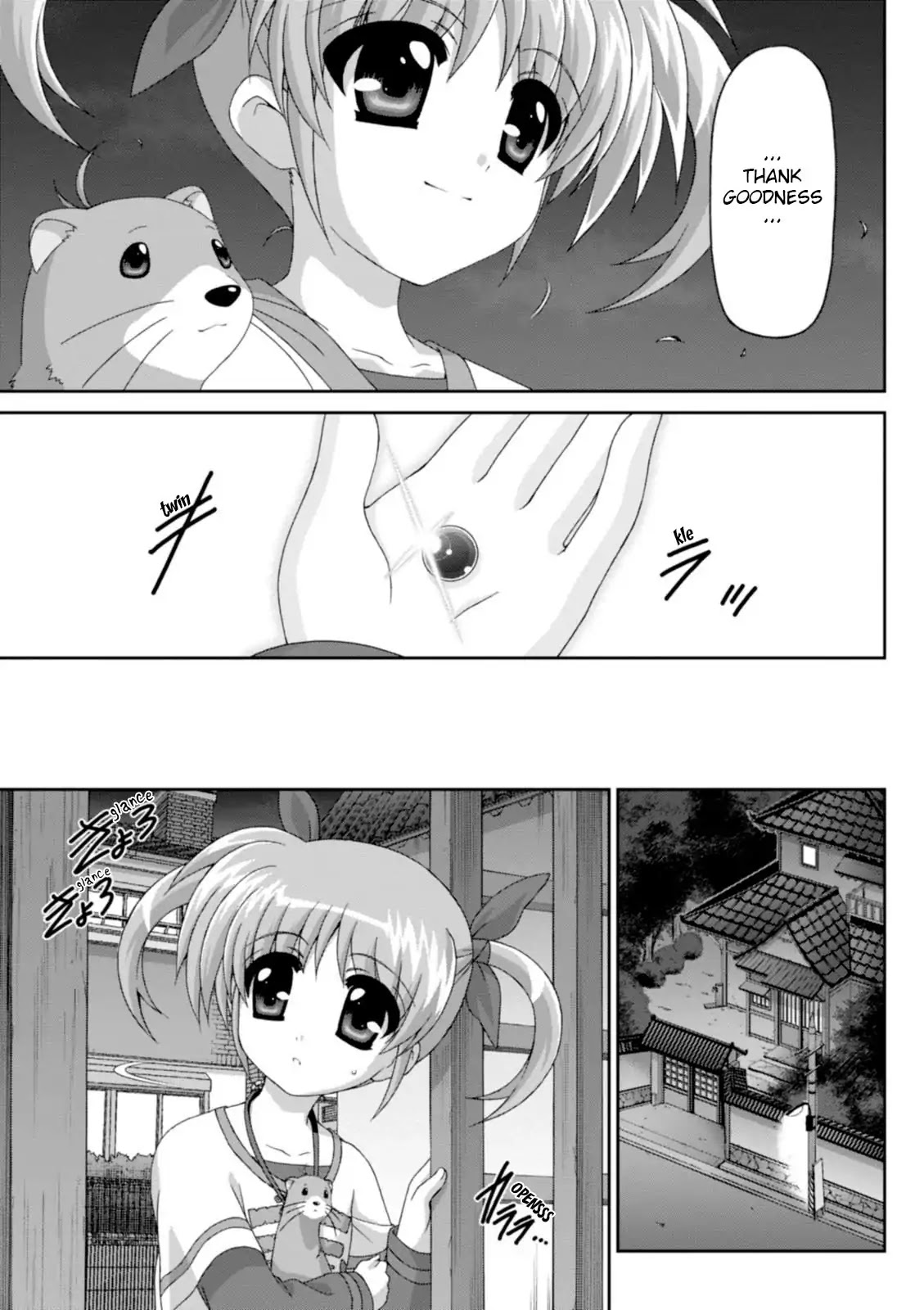 Original Chronicle Mahou Shoujo Lyrical Nanoha The 1St Chapter 2 #23