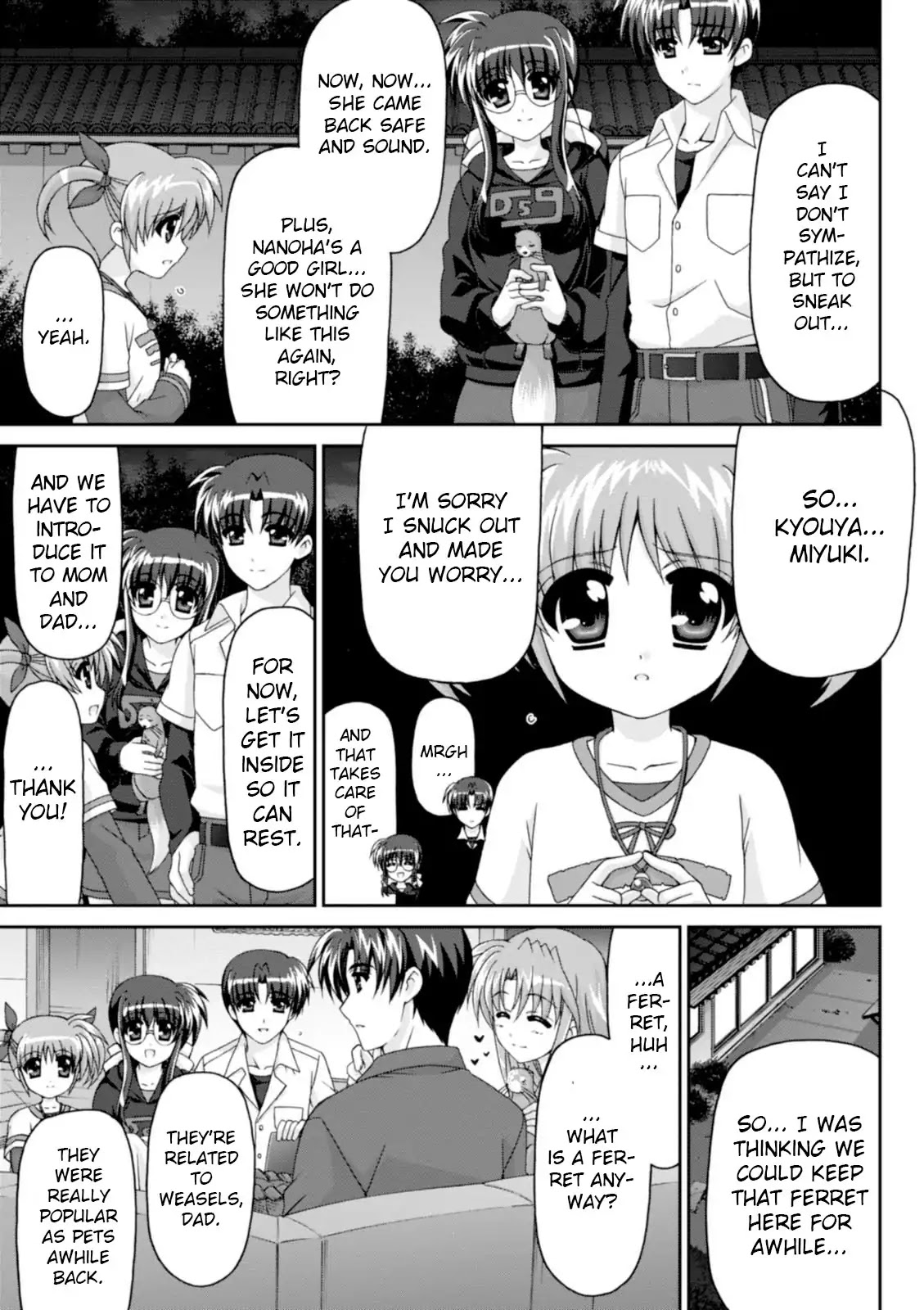 Original Chronicle Mahou Shoujo Lyrical Nanoha The 1St Chapter 2 #25