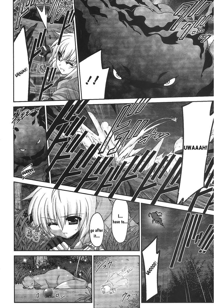 Original Chronicle Mahou Shoujo Lyrical Nanoha The 1St Chapter 1 #5