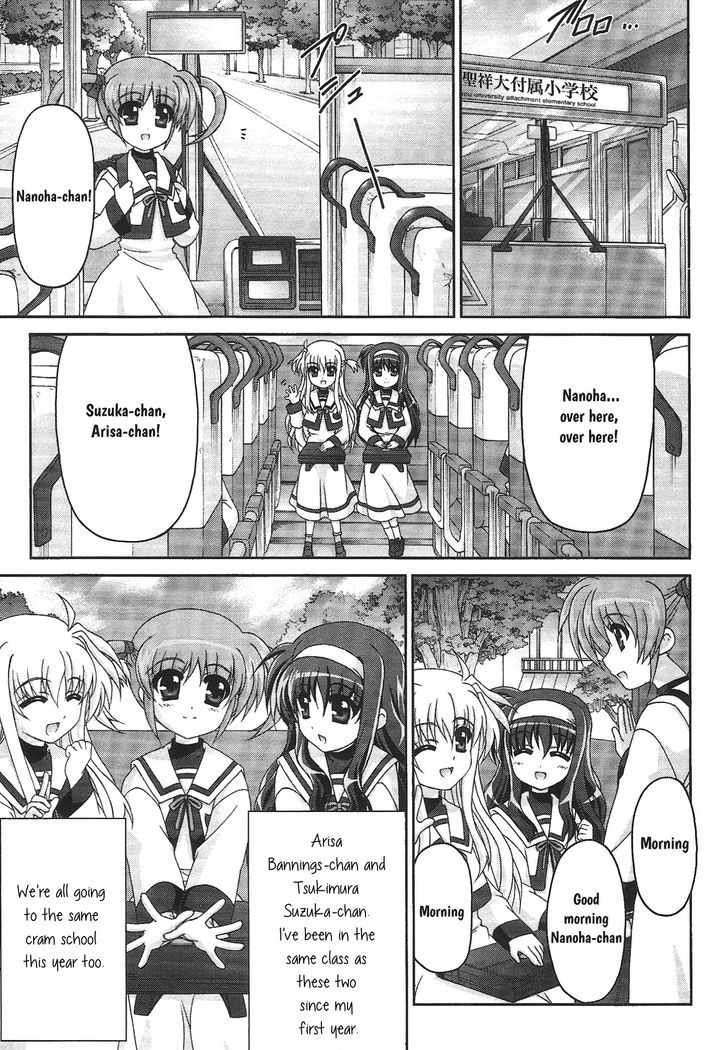 Original Chronicle Mahou Shoujo Lyrical Nanoha The 1St Chapter 1 #12