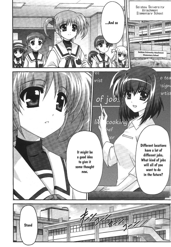 Original Chronicle Mahou Shoujo Lyrical Nanoha The 1St Chapter 1 #13