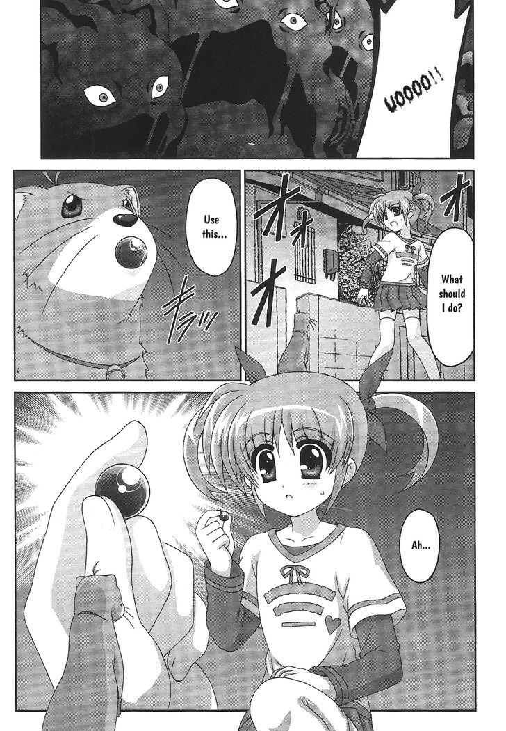 Original Chronicle Mahou Shoujo Lyrical Nanoha The 1St Chapter 1 #28