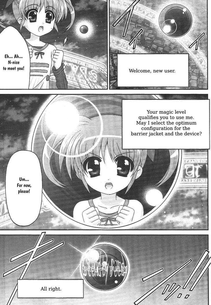 Original Chronicle Mahou Shoujo Lyrical Nanoha The 1St Chapter 1 #34