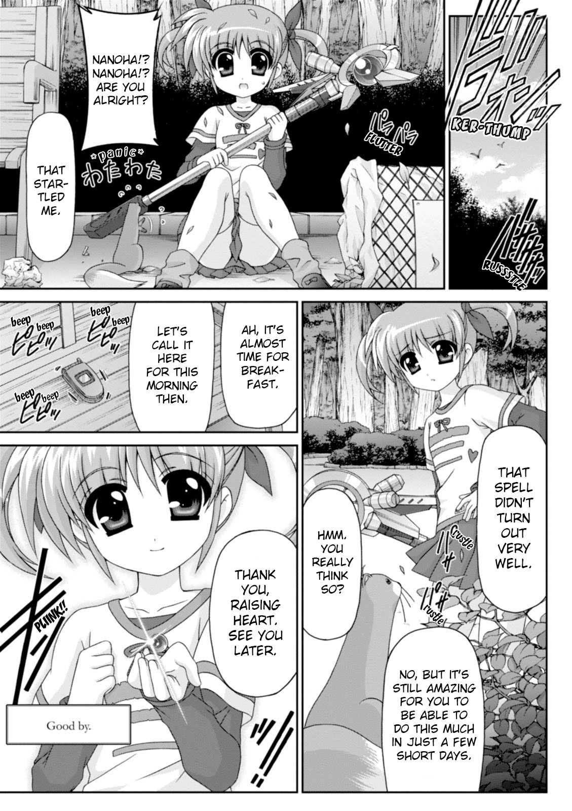 Original Chronicle Magical Girl Lyrical Nanoha The 1St Chapter 3 #5