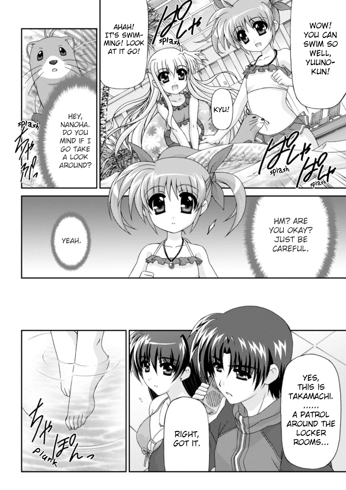 Original Chronicle Magical Girl Lyrical Nanoha The 1St Chapter 3 #14