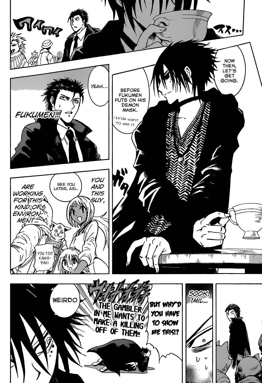 Illegal Rare Chapter 4 #17