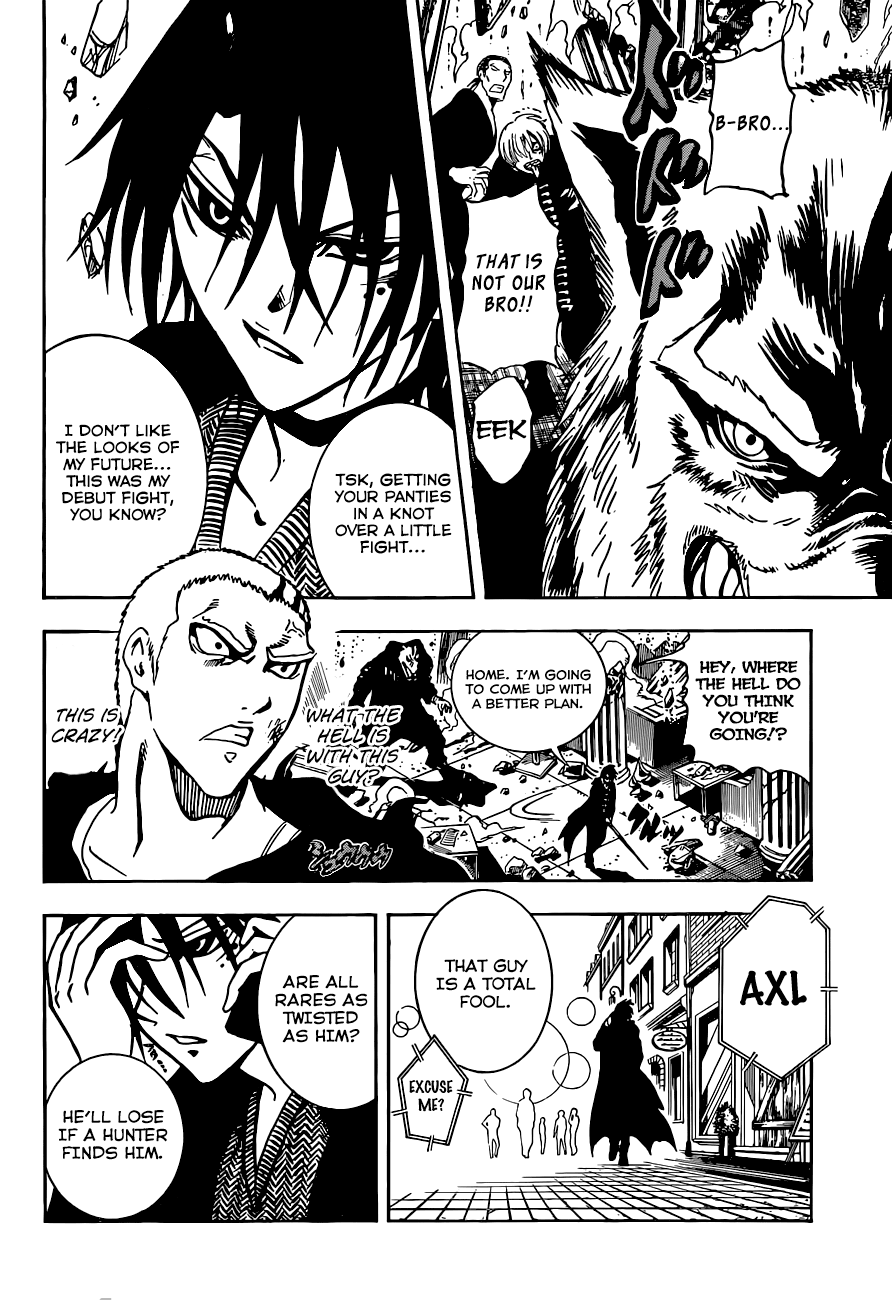 Illegal Rare Chapter 2 #22
