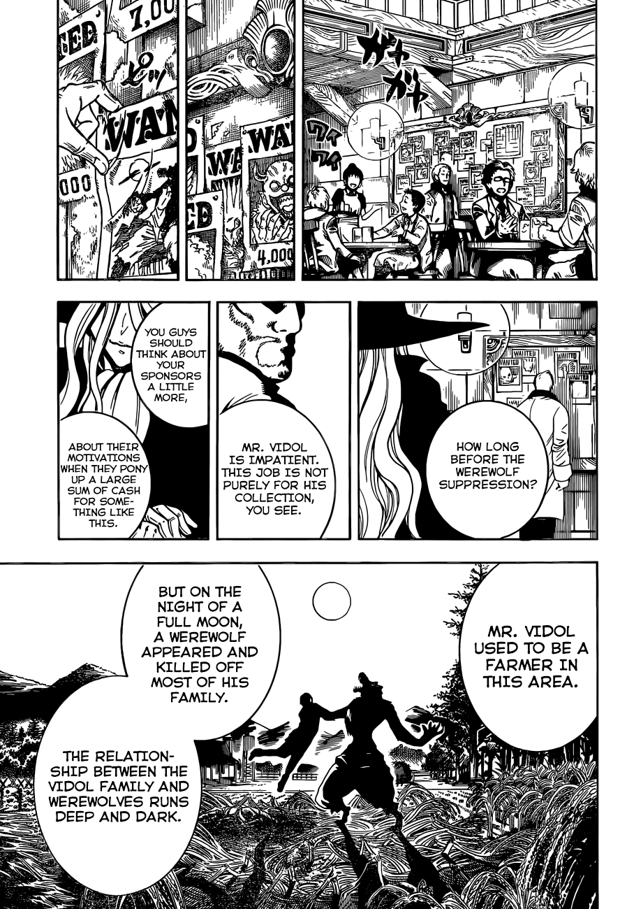 Illegal Rare Chapter 2 #23