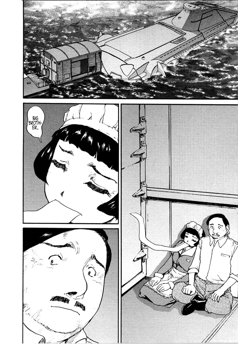 Tokumu Houkoukan Yumihari Chapter 24 #10