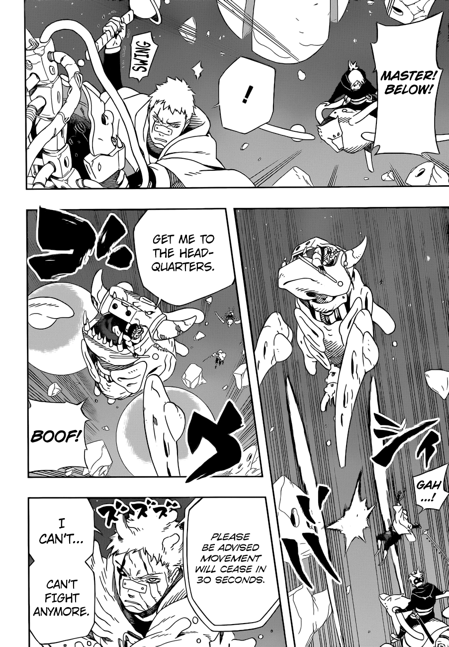 Samurai 8: Hachimaruden Chapter 29 #5