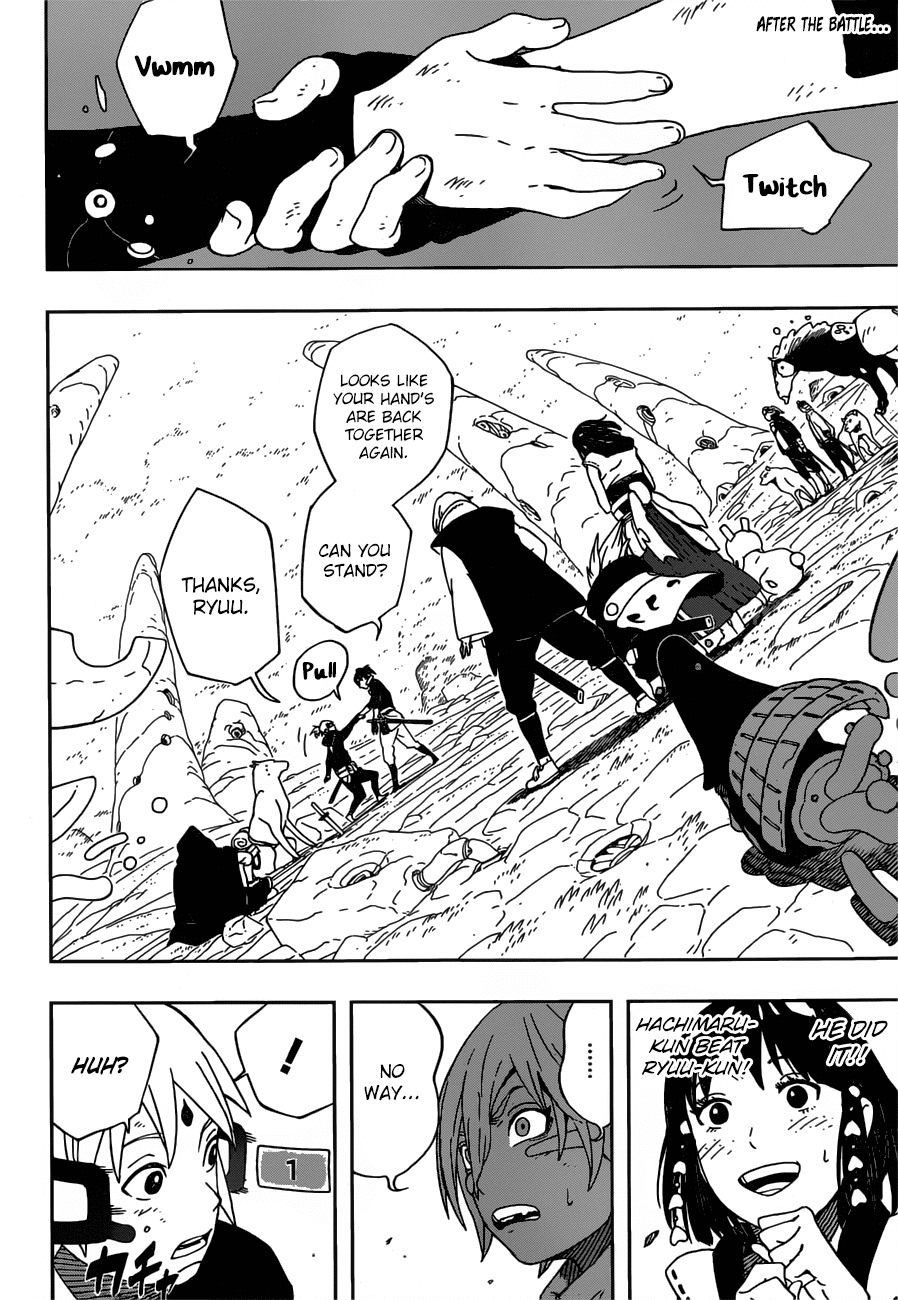 Samurai 8: Hachimaruden Chapter 25 #3