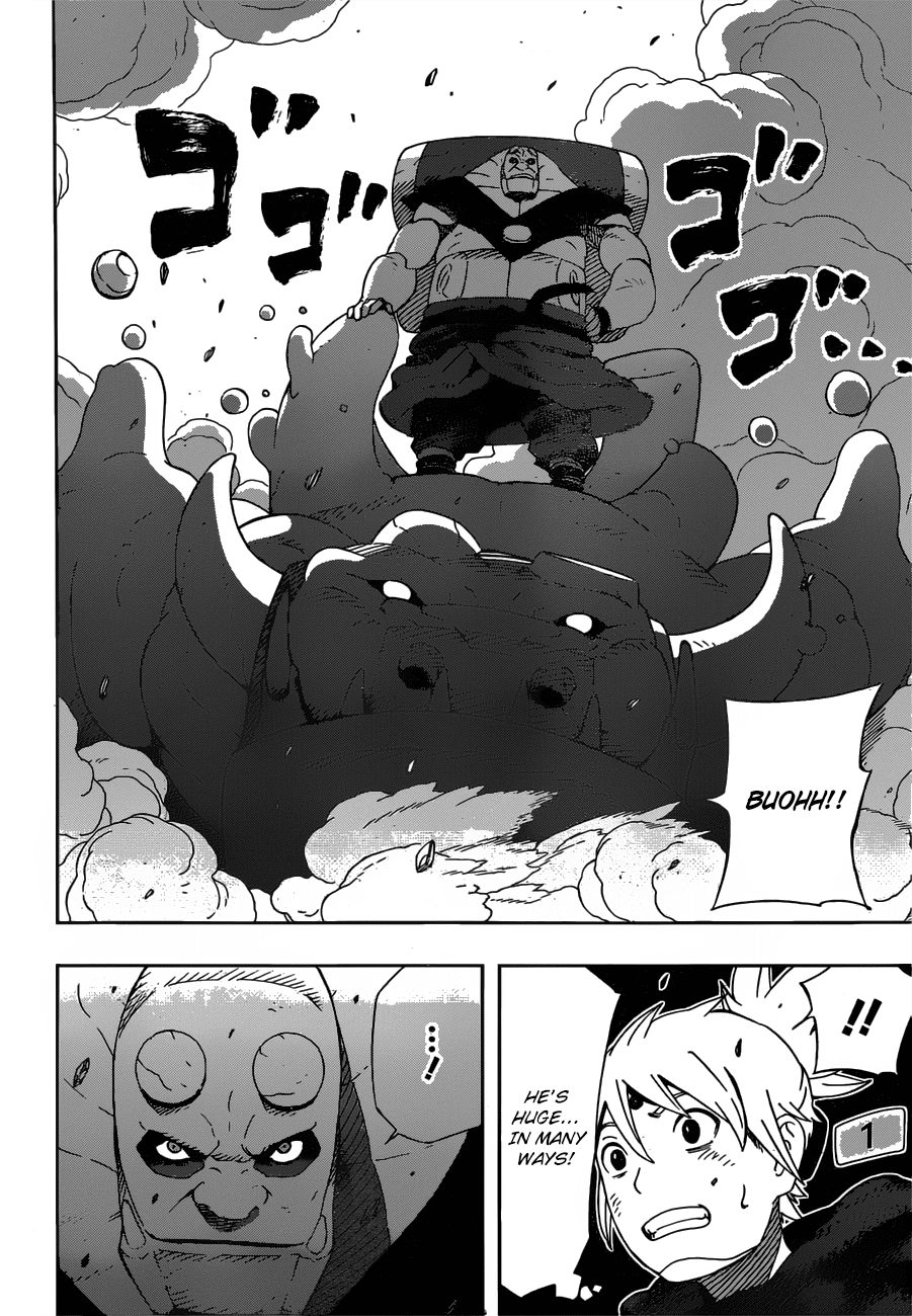 Samurai 8: Hachimaruden Chapter 25 #9