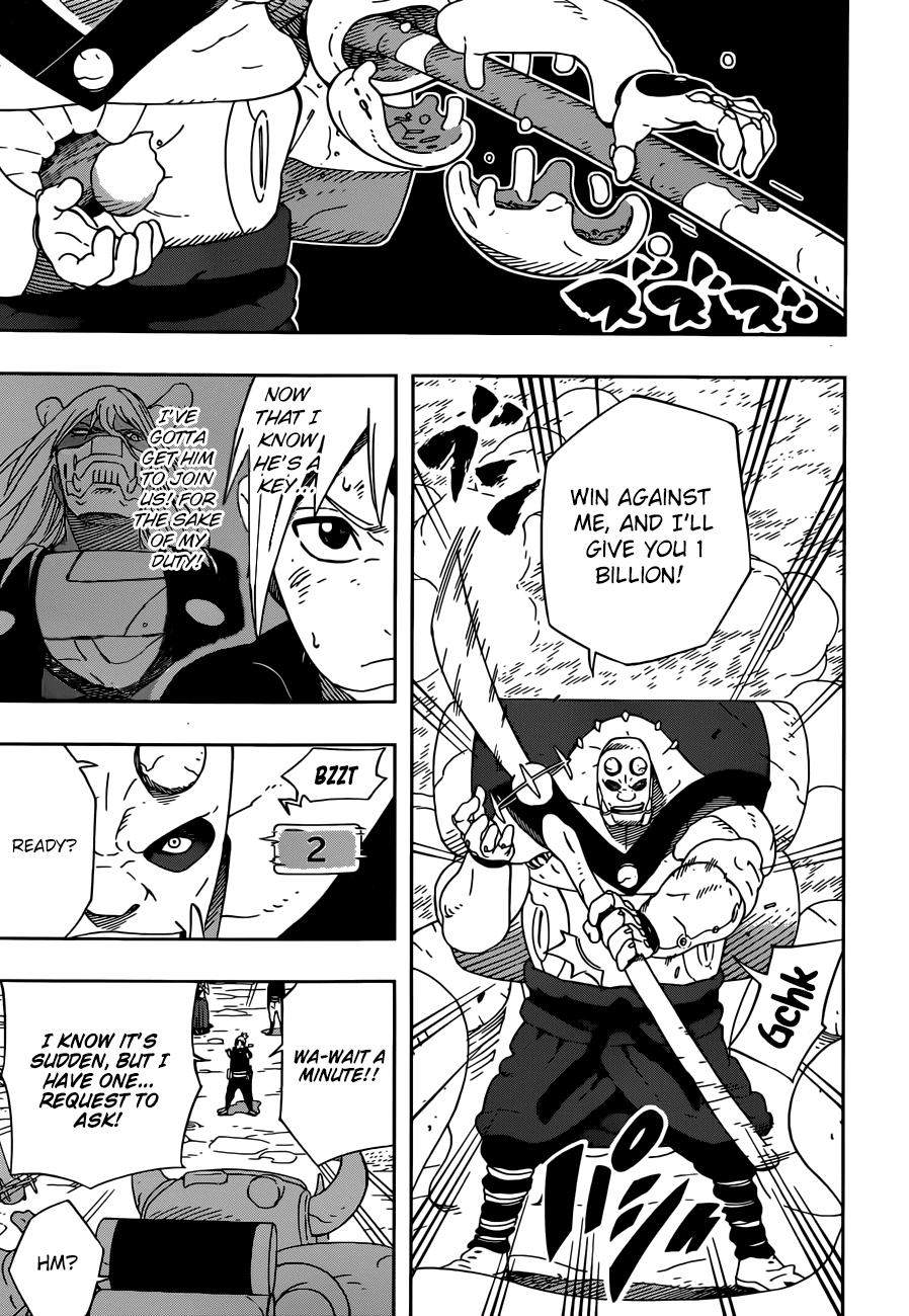 Samurai 8: Hachimaruden Chapter 25 #12