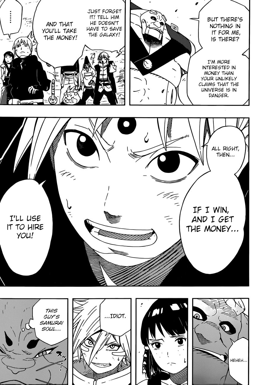 Samurai 8: Hachimaruden Chapter 25 #14