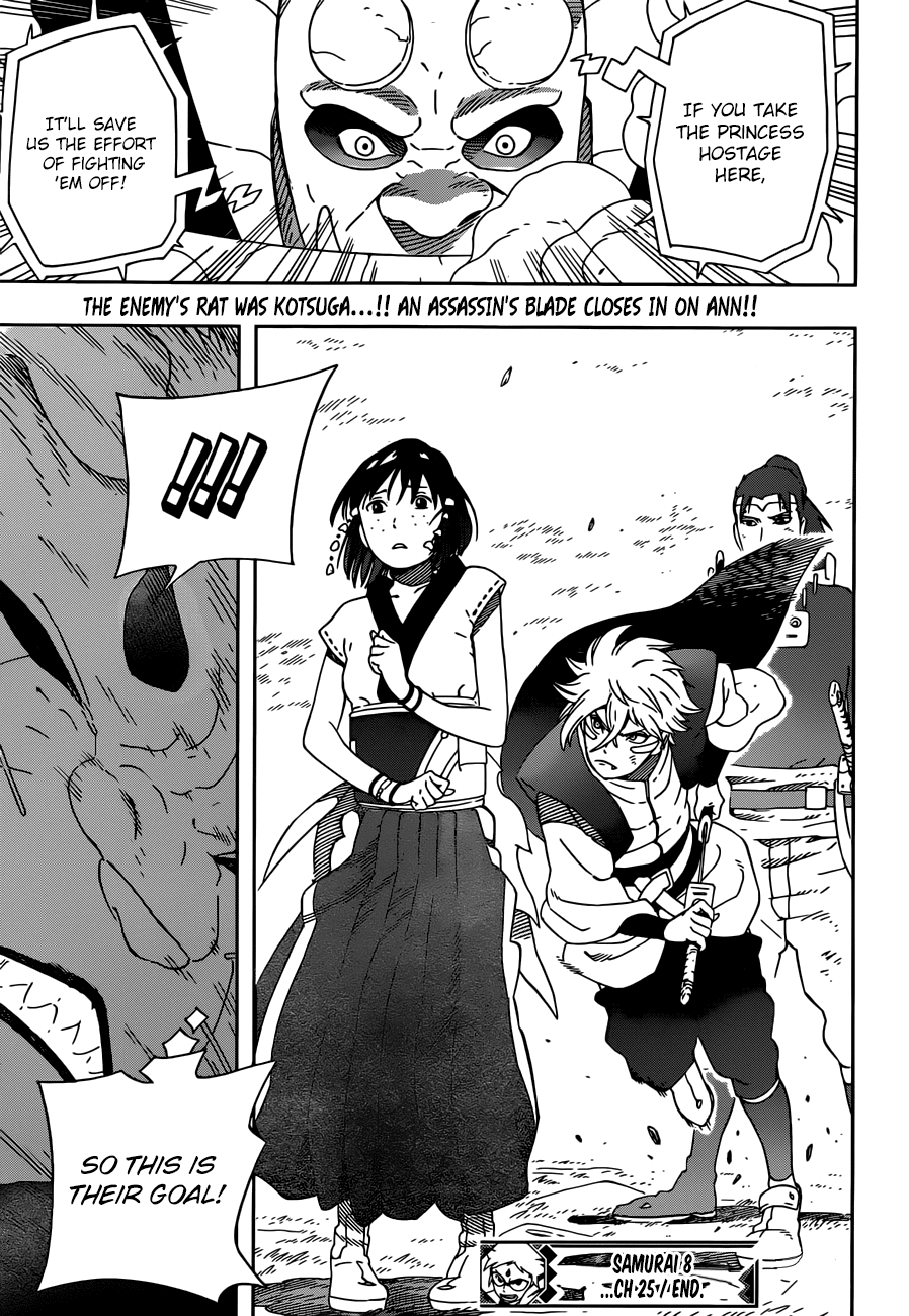 Samurai 8: Hachimaruden Chapter 25 #20