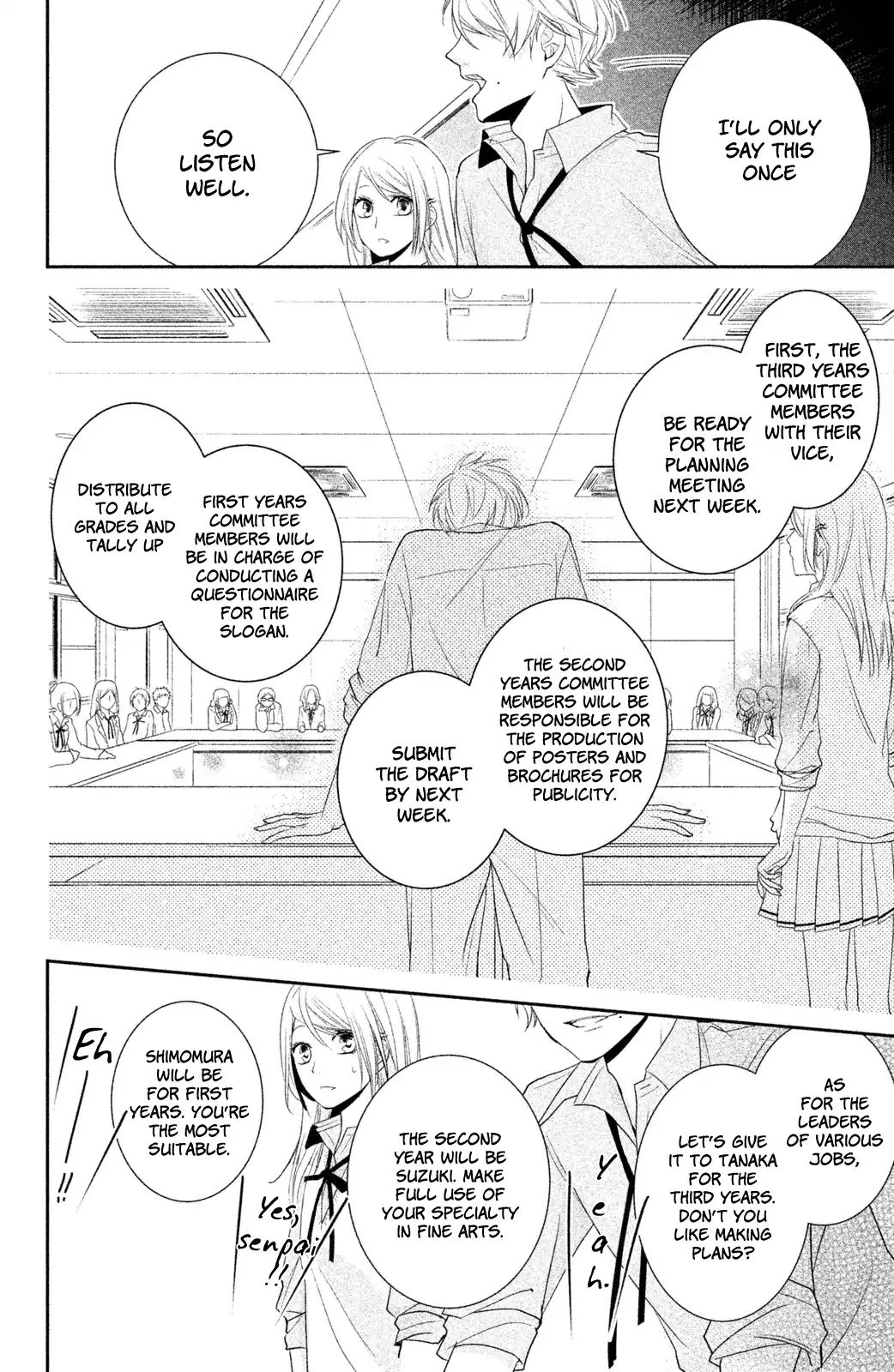 Chiaki-Senpai No Iutoori Chapter 1 #10