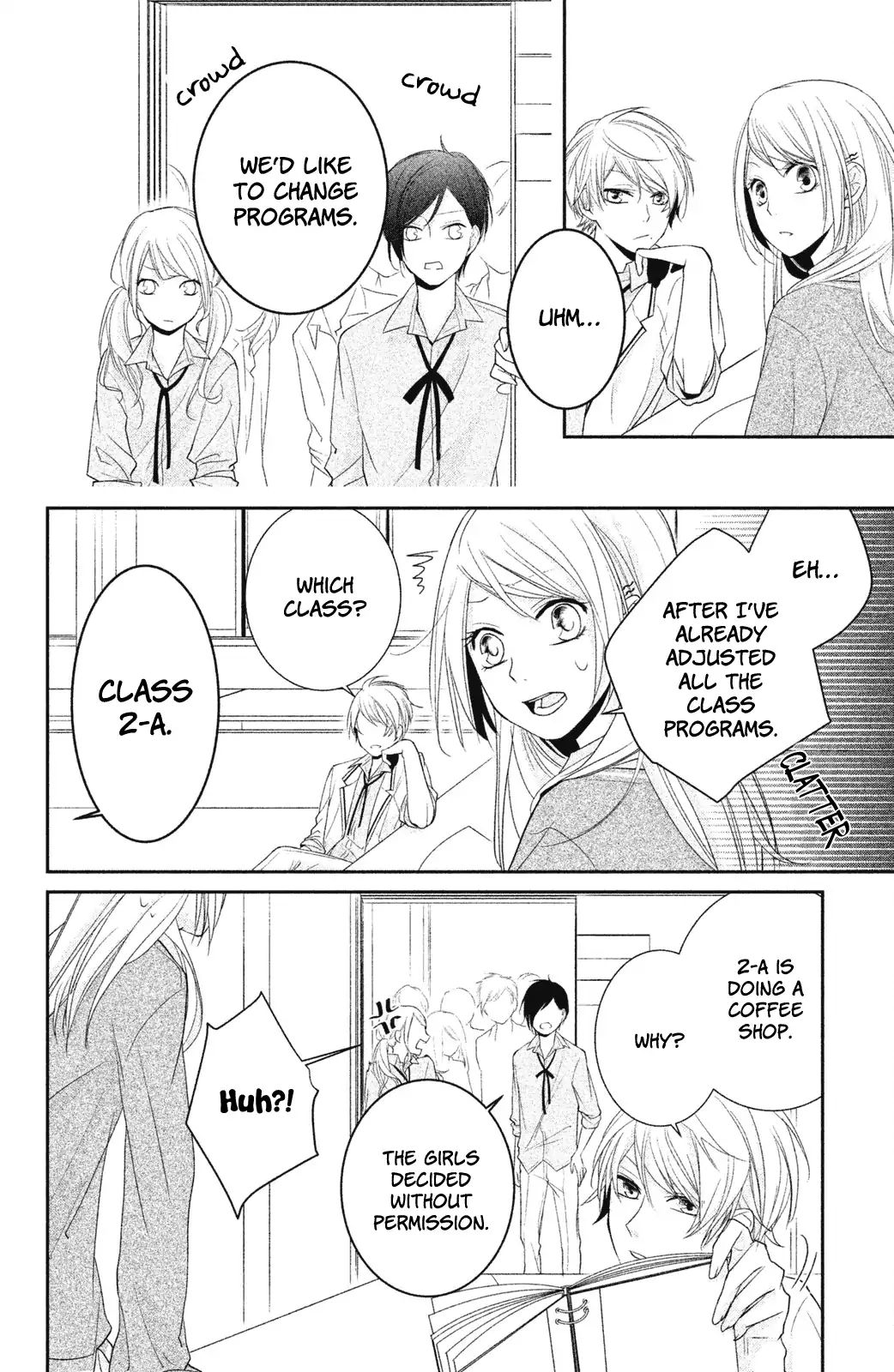 Chiaki-Senpai No Iutoori Chapter 1 #14