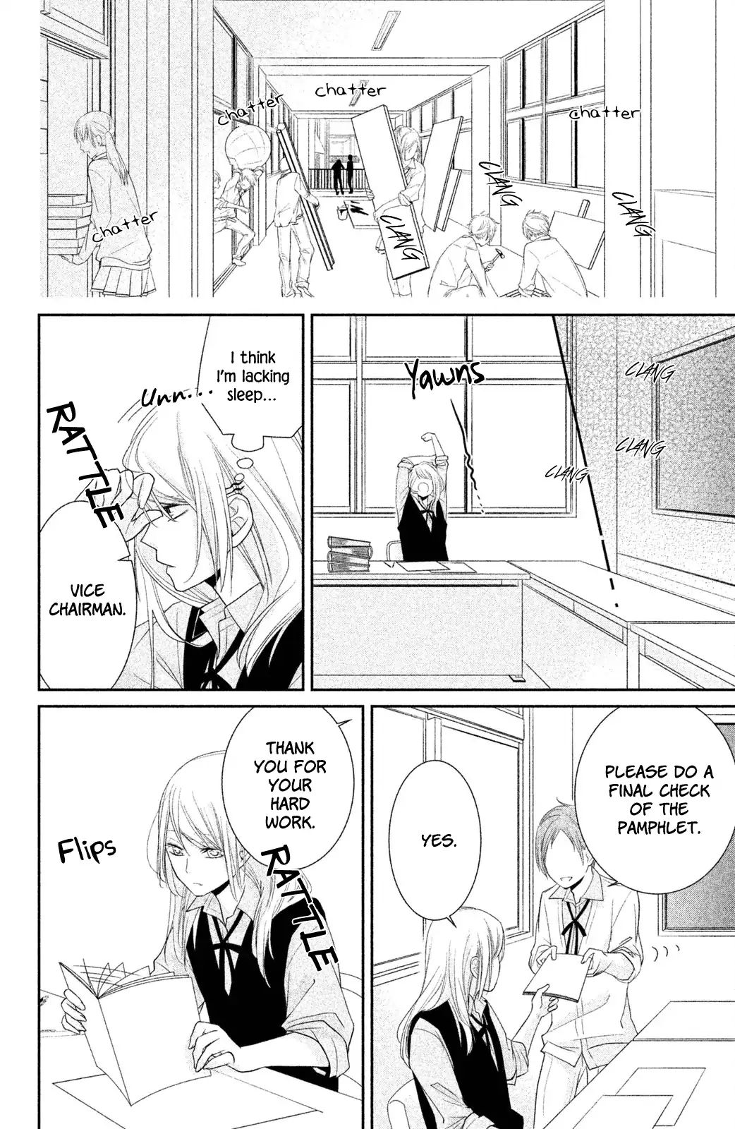 Chiaki-Senpai No Iutoori Chapter 1 #24