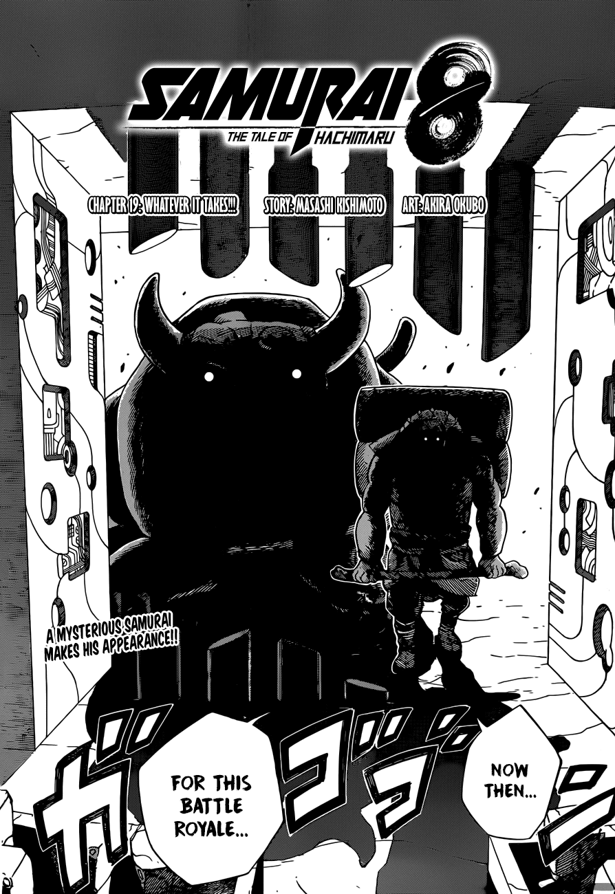 Samurai 8: Hachimaruden Chapter 19 #3