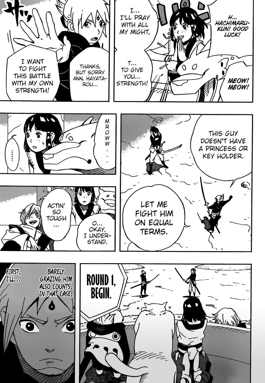 Samurai 8: Hachimaruden Chapter 19 #10