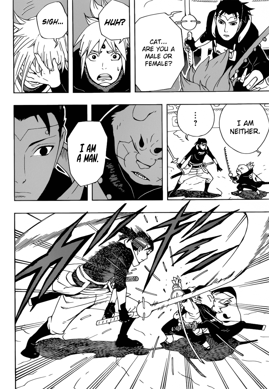 Samurai 8: Hachimaruden Chapter 18 #7