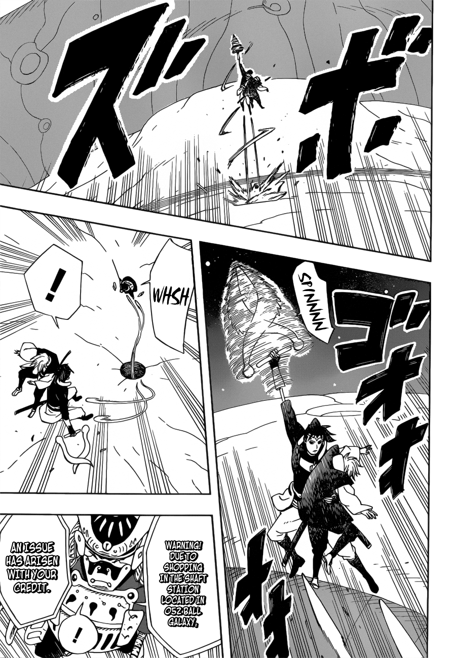 Samurai 8: Hachimaruden Chapter 18 #12