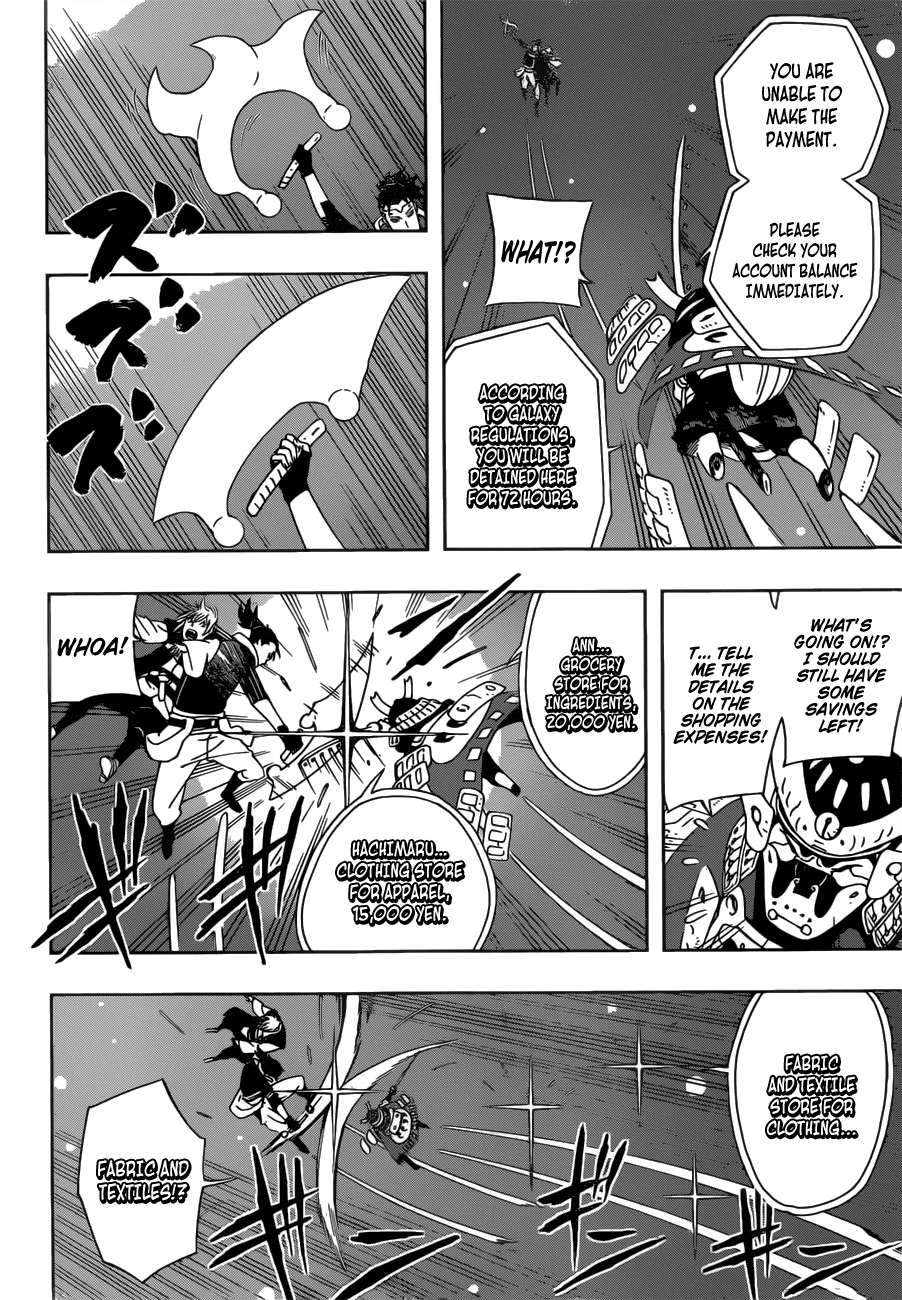 Samurai 8: Hachimaruden Chapter 18 #13