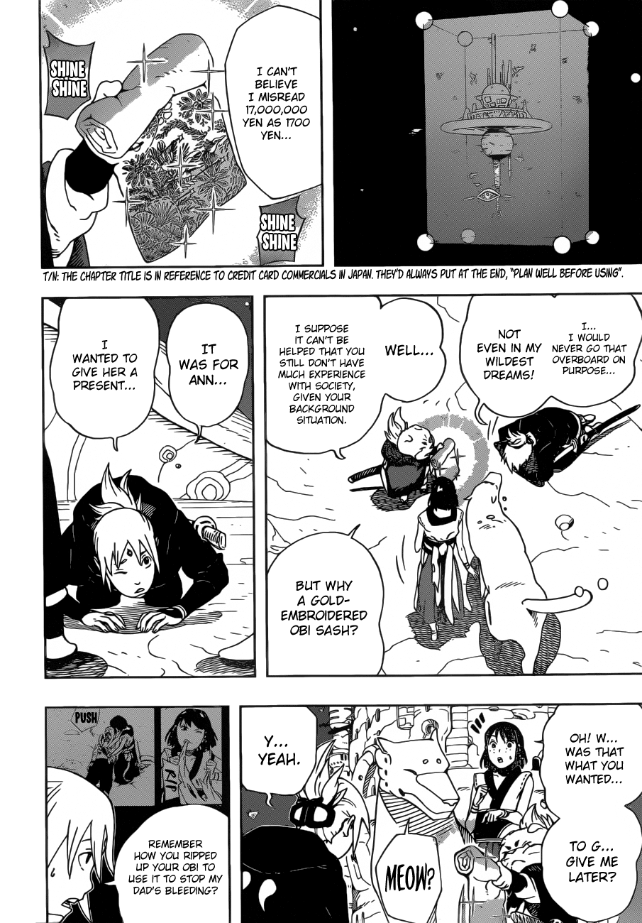 Samurai 8: Hachimaruden Chapter 18 #17