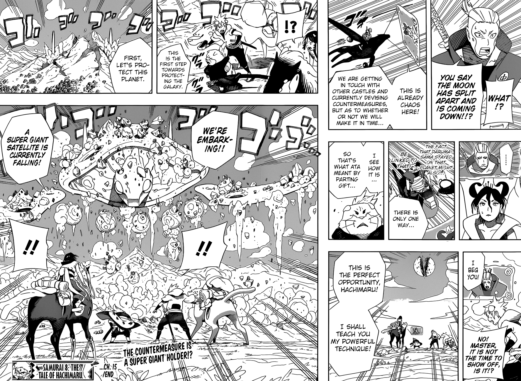 Samurai 8: Hachimaruden Chapter 15 #19