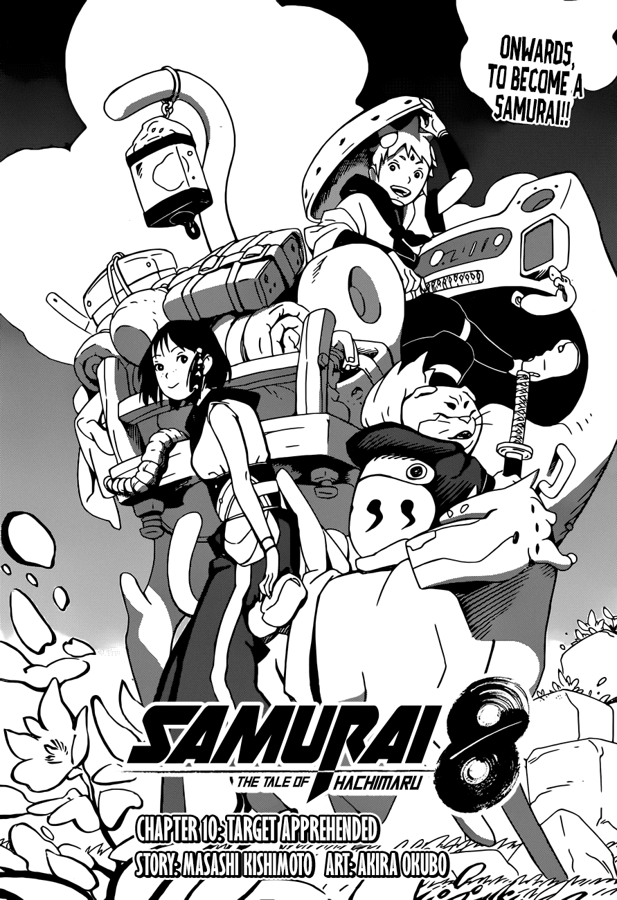 Samurai 8: Hachimaruden Chapter 10 #1