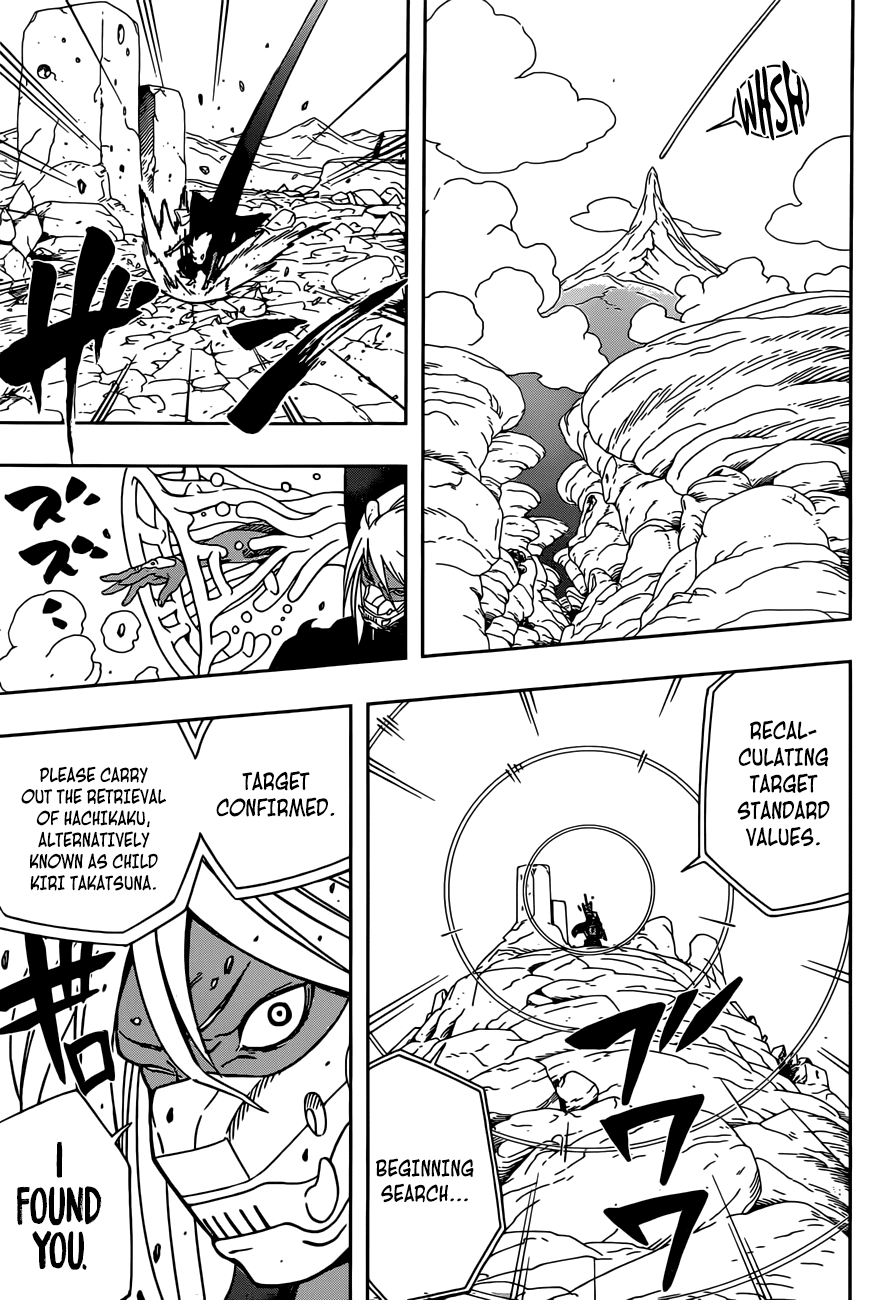 Samurai 8: Hachimaruden Chapter 10 #13