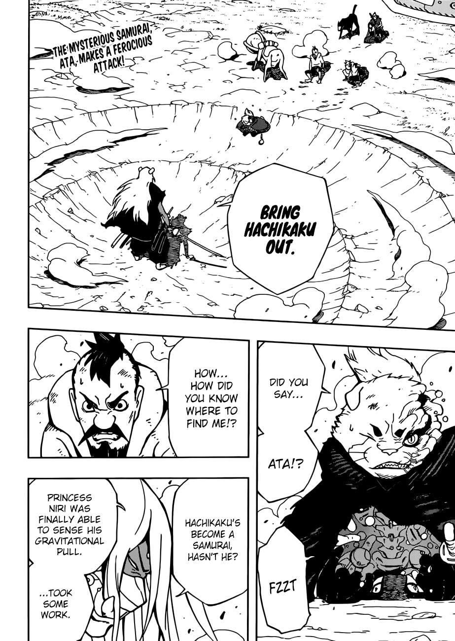 Samurai 8: Hachimaruden Chapter 11 #3