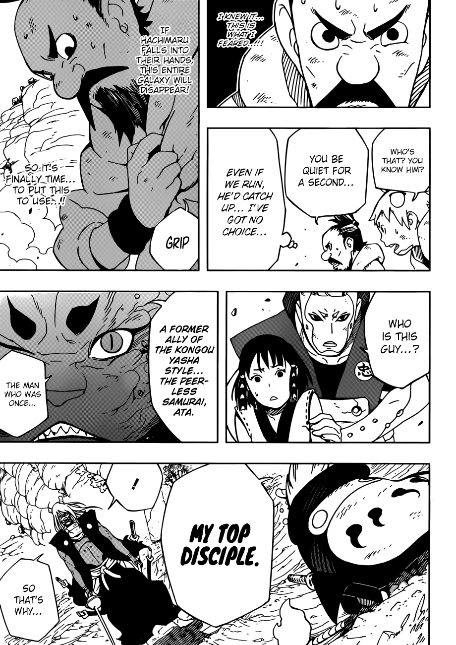 Samurai 8: Hachimaruden Chapter 11 #4