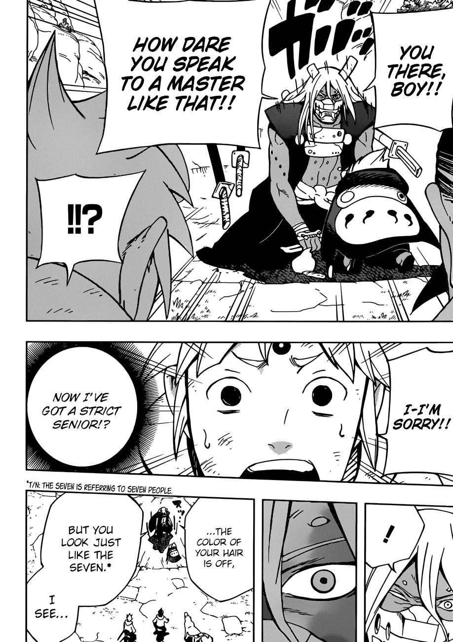 Samurai 8: Hachimaruden Chapter 11 #7