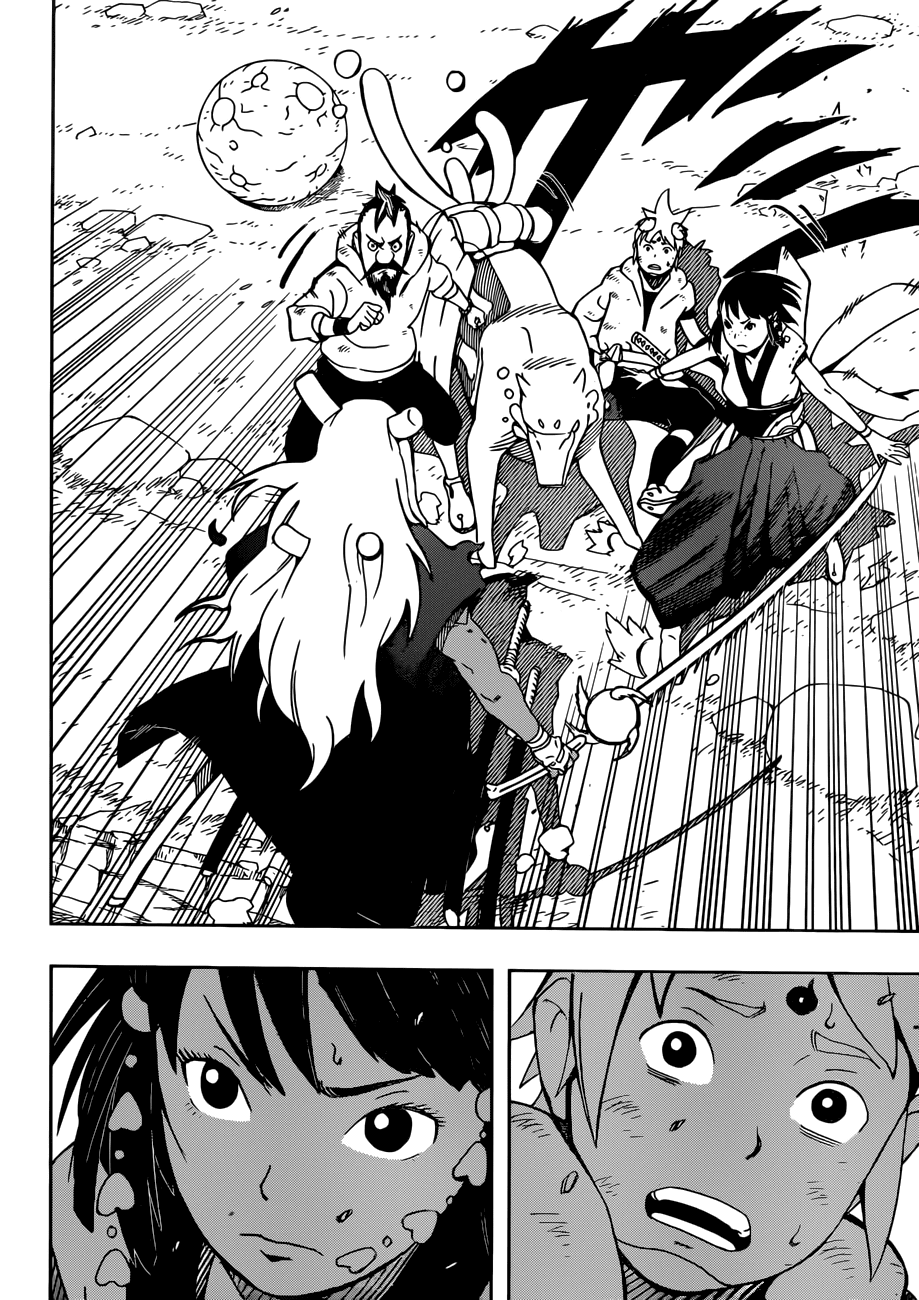 Samurai 8: Hachimaruden Chapter 11 #11