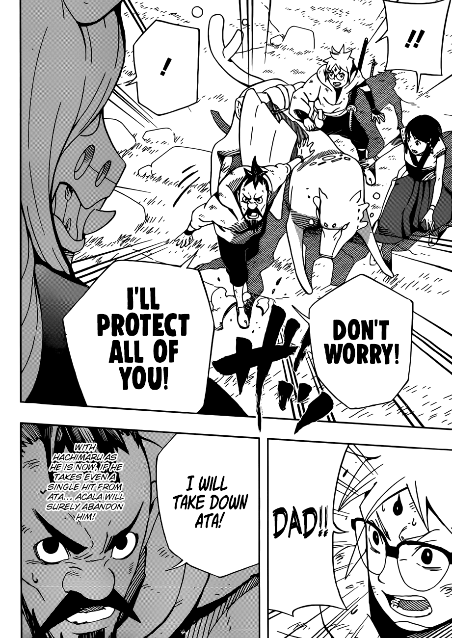 Samurai 8: Hachimaruden Chapter 11 #15