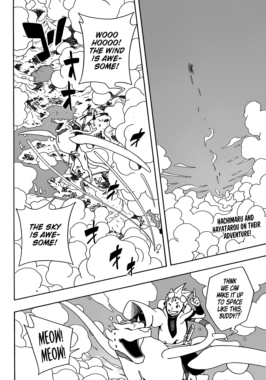 Samurai 8: Hachimaruden Chapter 4 #3