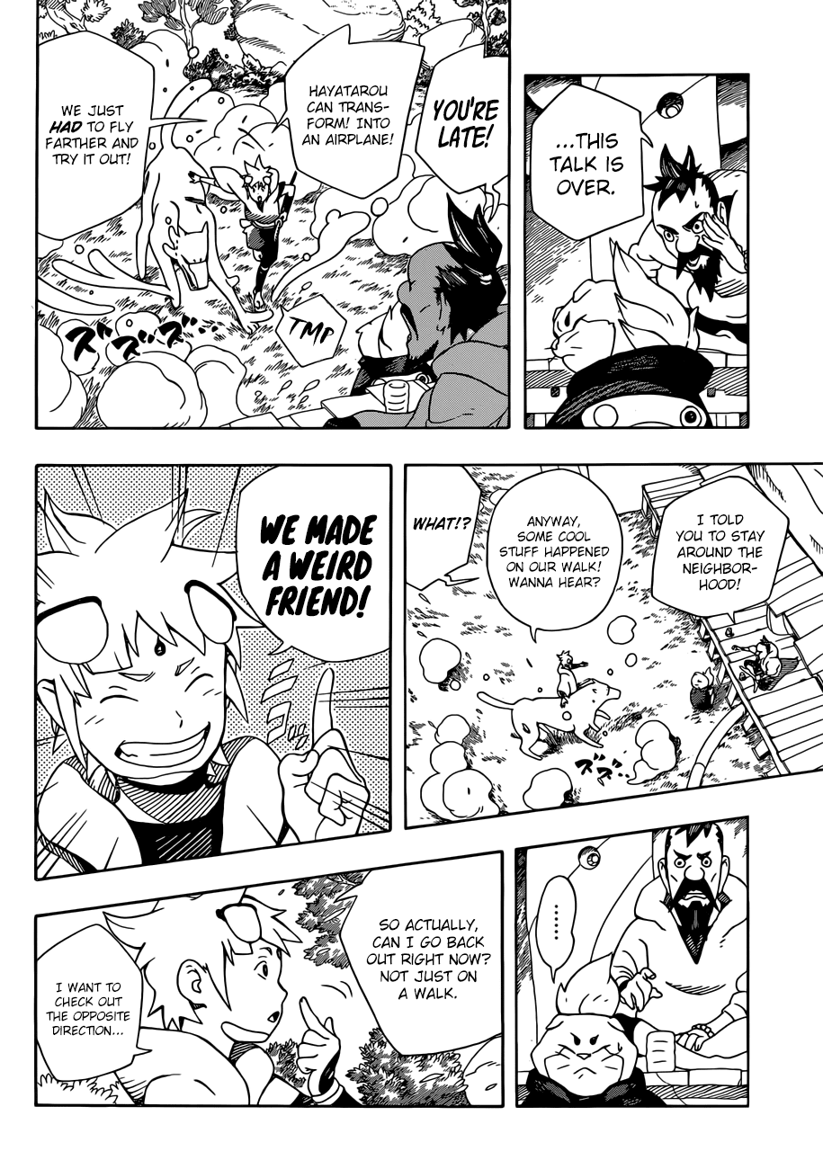 Samurai 8: Hachimaruden Chapter 4 #11