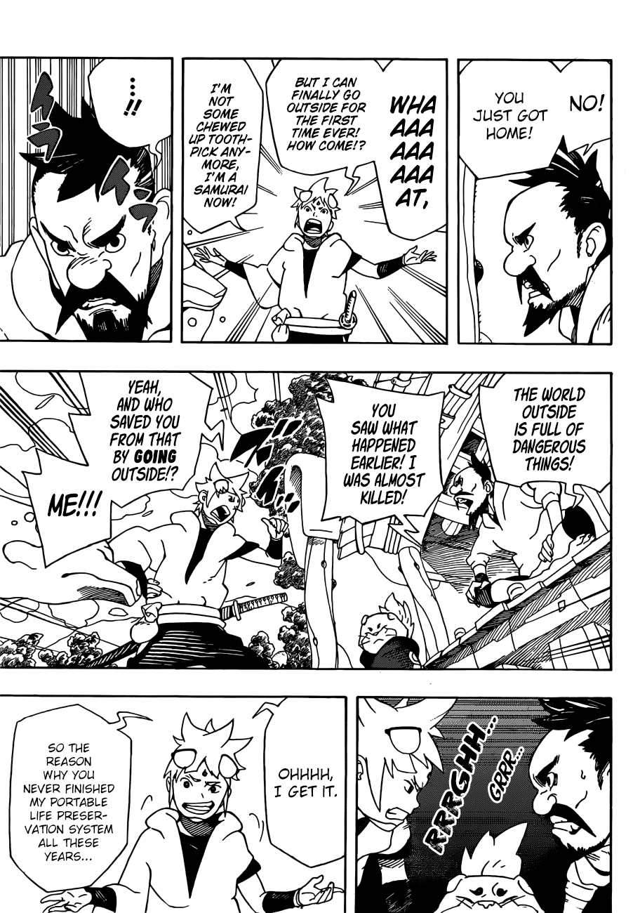 Samurai 8: Hachimaruden Chapter 4 #12