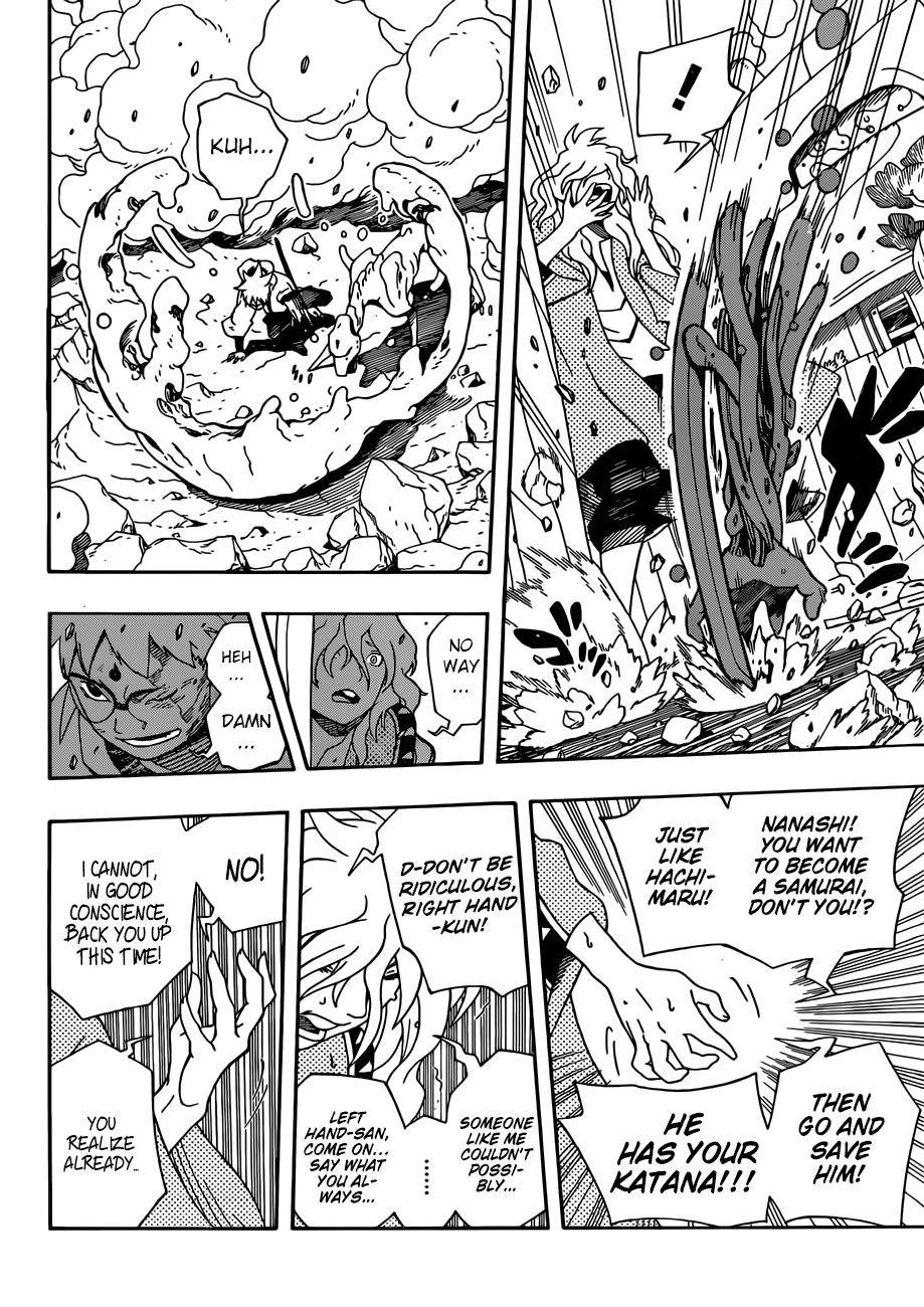 Samurai 8: Hachimaruden Chapter 3 #13