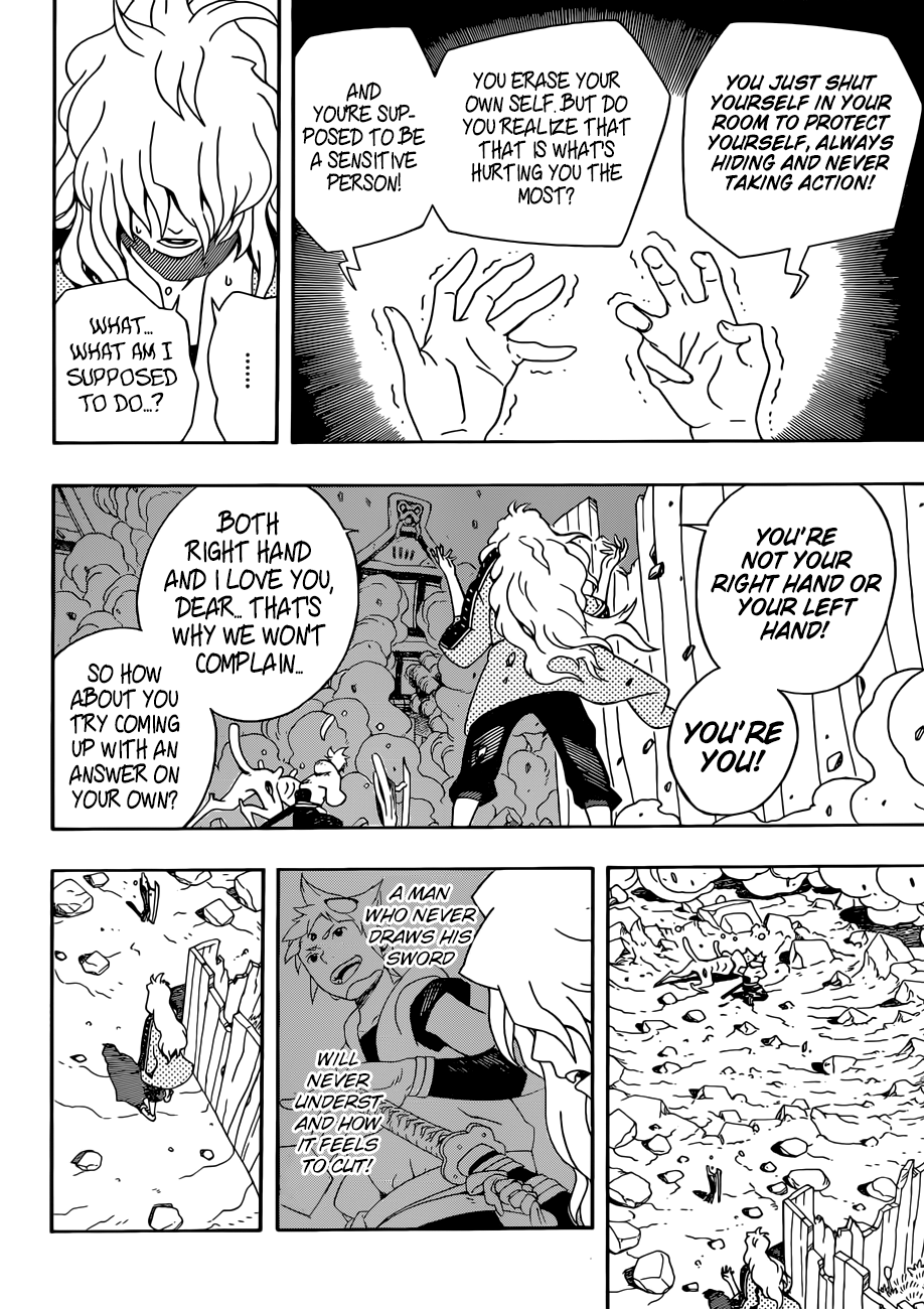 Samurai 8: Hachimaruden Chapter 3 #15