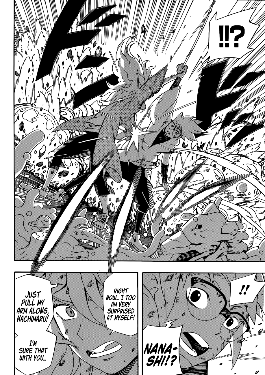 Samurai 8: Hachimaruden Chapter 3 #17