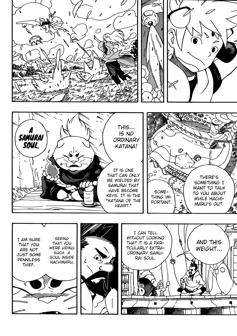 Samurai 8: Hachimaruden Chapter 3 #22