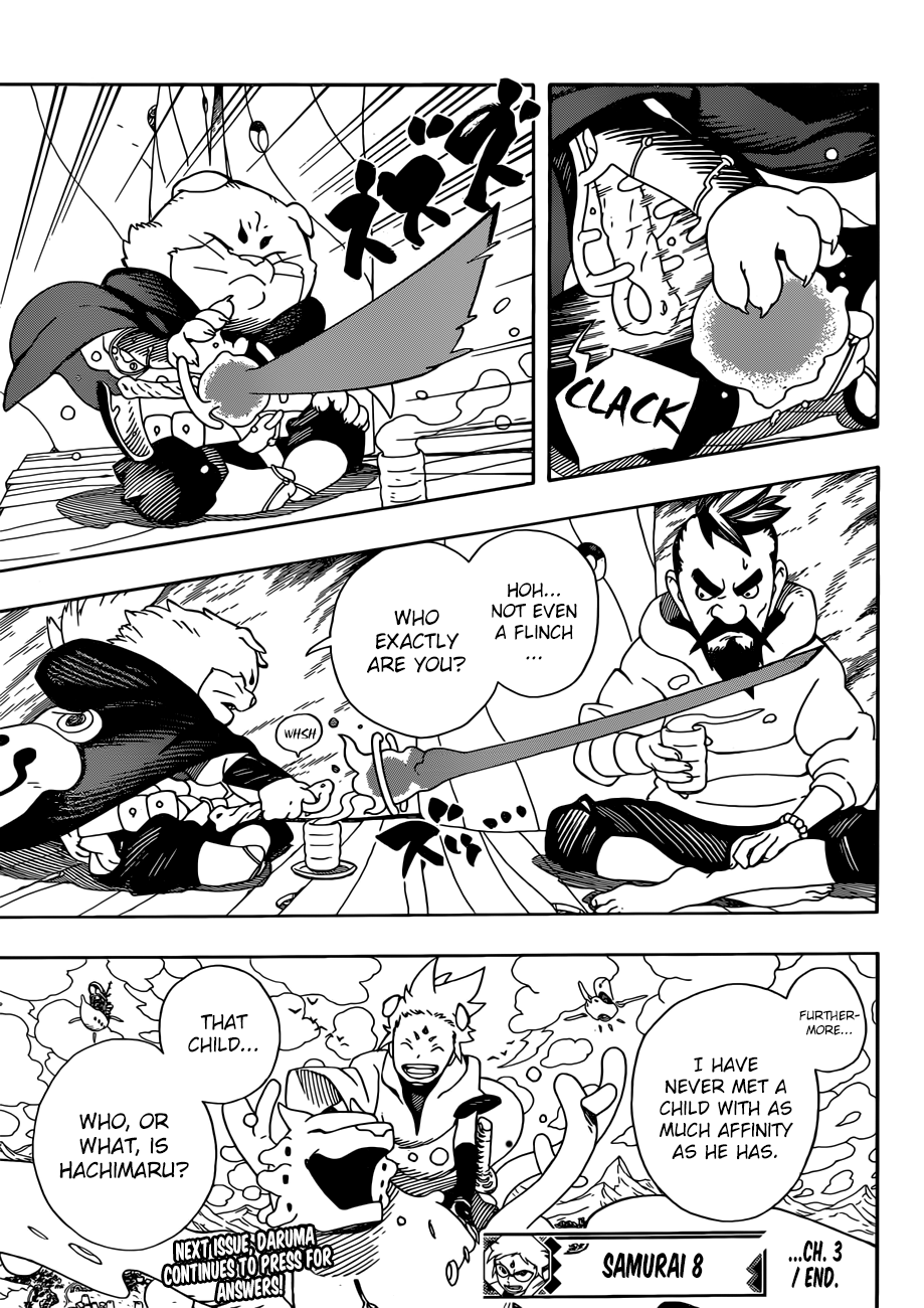 Samurai 8: Hachimaruden Chapter 3 #23