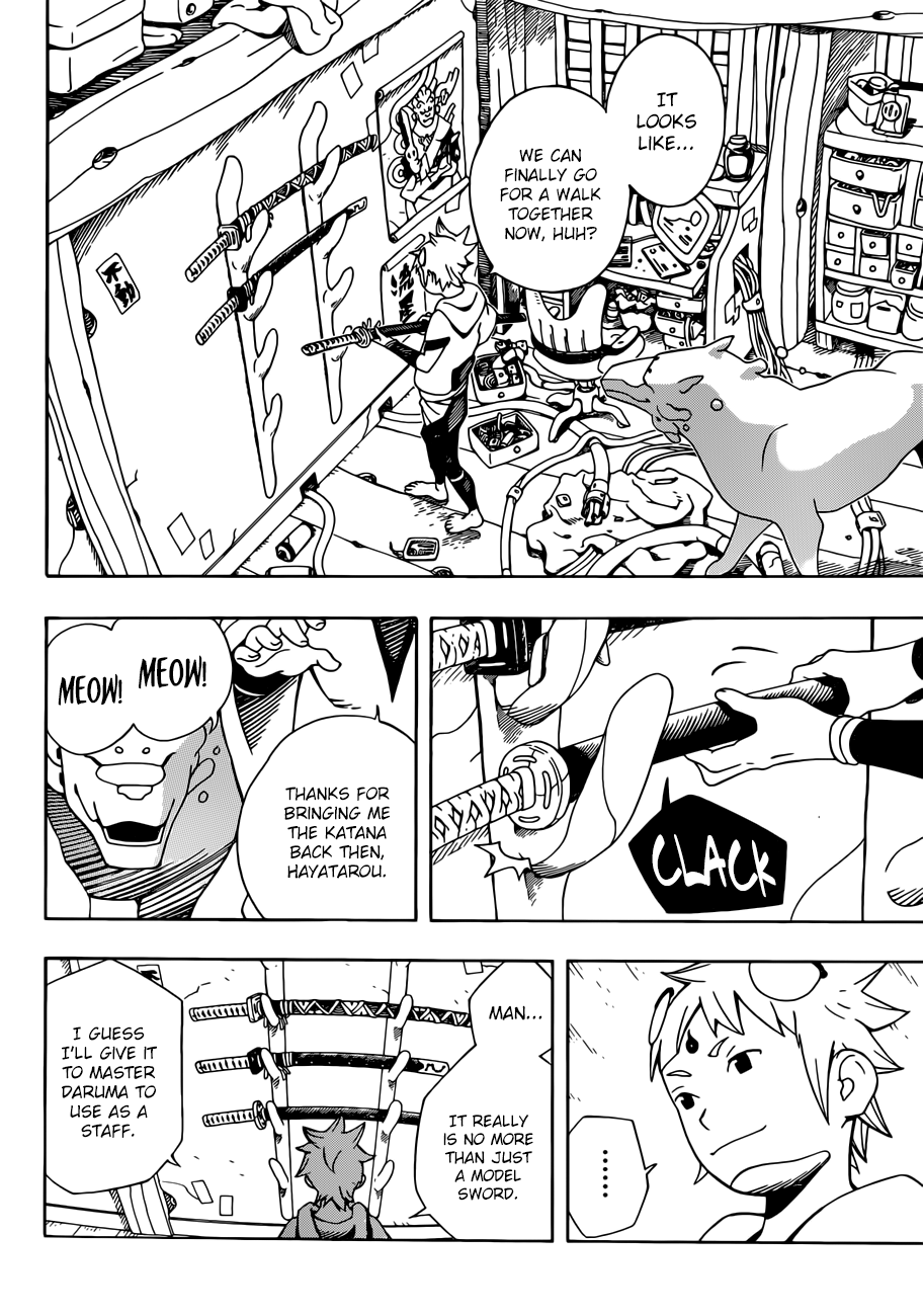 Samurai 8: Hachimaruden Chapter 2 #5