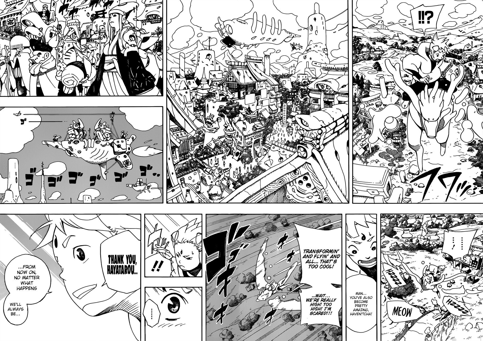 Samurai 8: Hachimaruden Chapter 2 #11