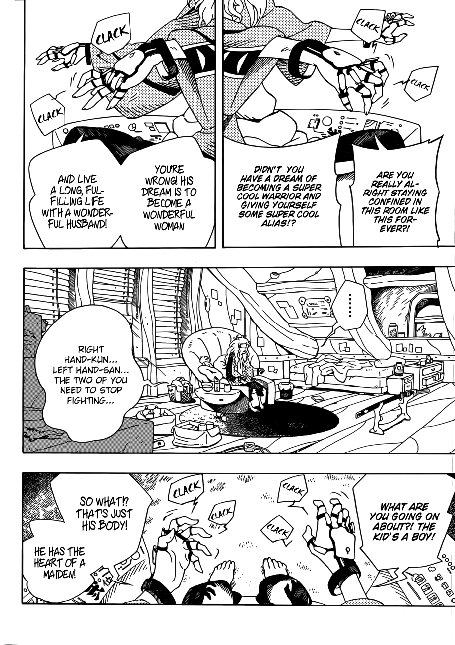 Samurai 8: Hachimaruden Chapter 2 #15