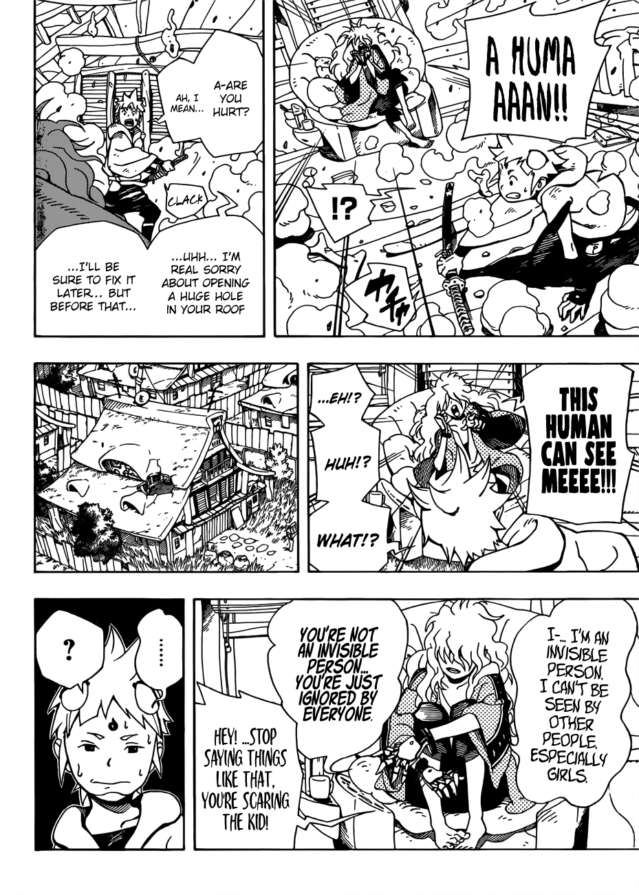 Samurai 8: Hachimaruden Chapter 2 #17