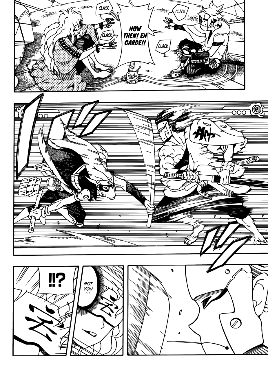 Samurai 8: Hachimaruden Chapter 2 #25