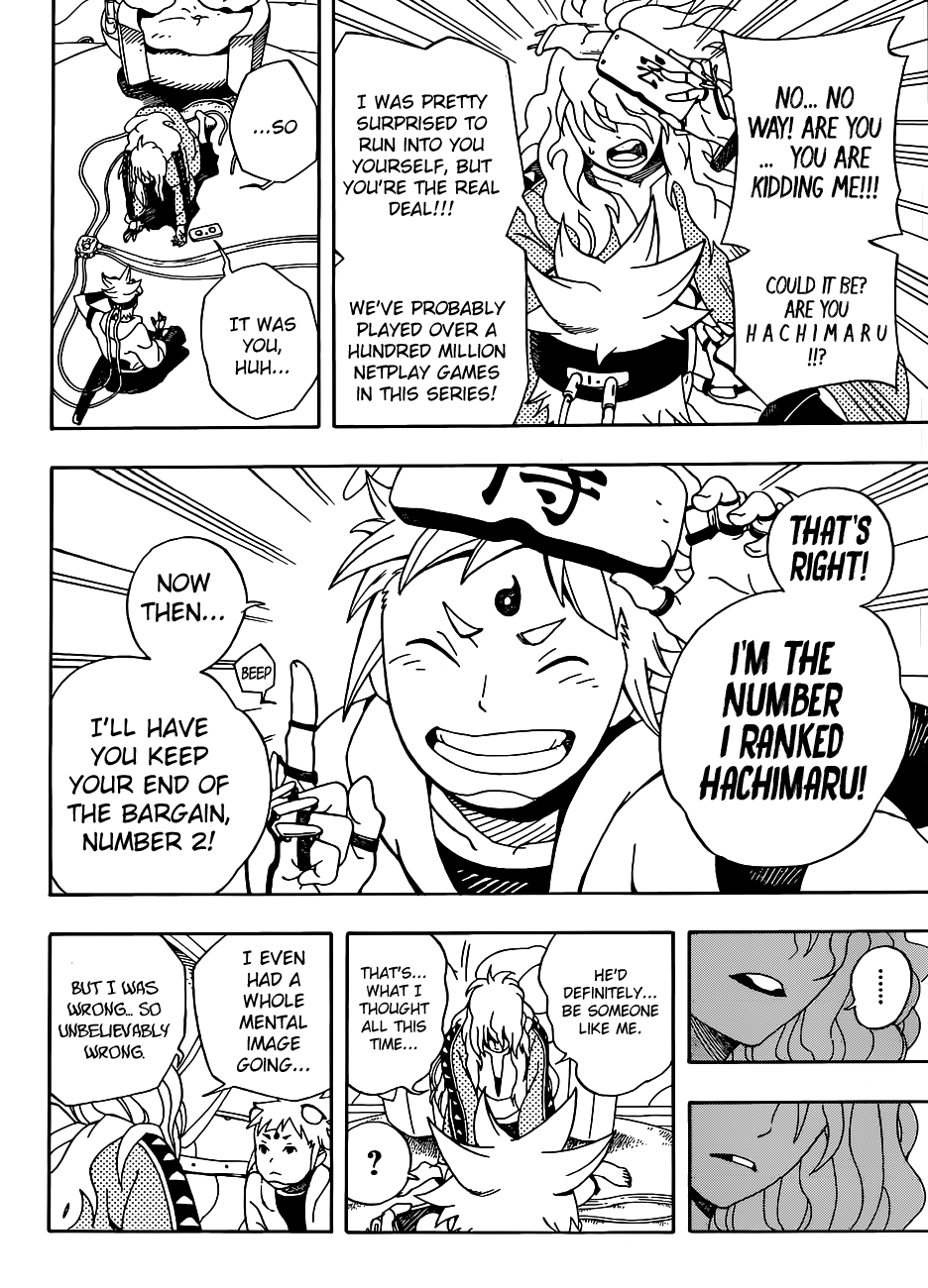 Samurai 8: Hachimaruden Chapter 2 #27